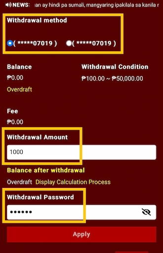 Step 1: Member please fill in the withdrawal amount and enter your withdrawal password correctly.